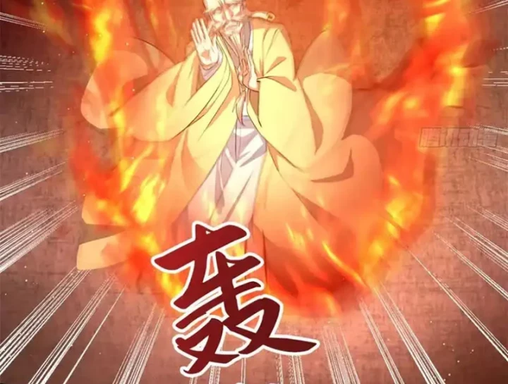 Thì Ra Ta Là Yêu Nhị Đại Chapter 70 - Trang 6
