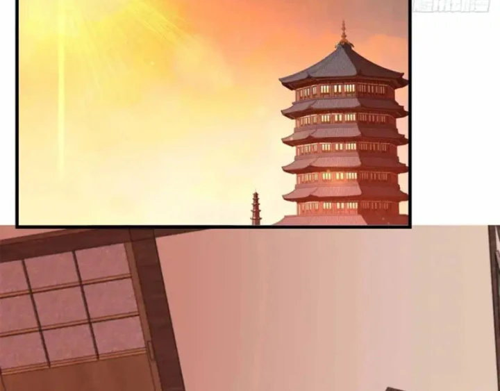 Thì Ra Ta Là Yêu Nhị Đại Chapter 71 - Trang 11