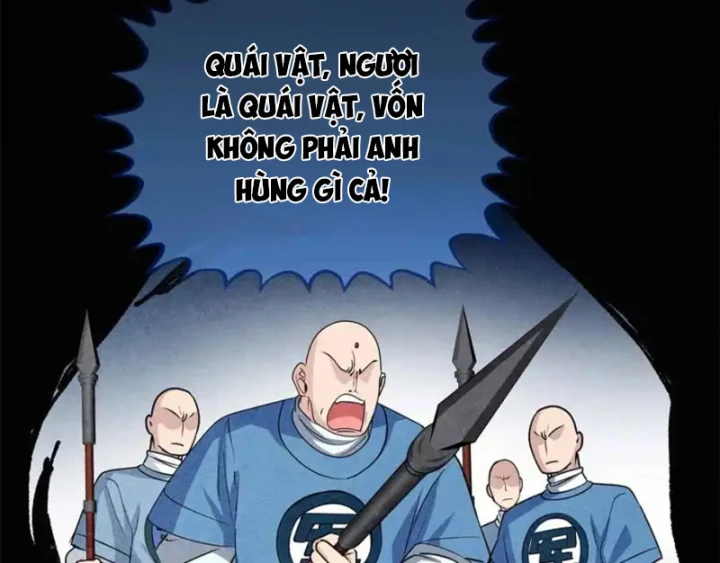 Thì Ra Ta Là Yêu Nhị Đại Chapter 71 - Trang 16