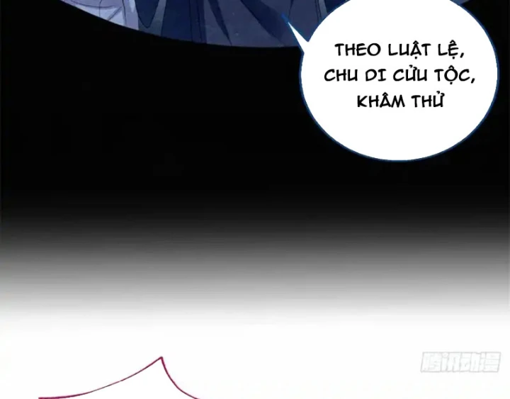 Thì Ra Ta Là Yêu Nhị Đại Chapter 71 - Trang 19