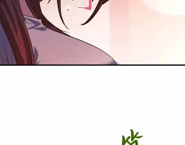 Thì Ra Ta Là Yêu Nhị Đại Chapter 71 - Trang 23
