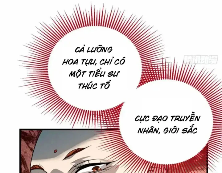 Thì Ra Ta Là Yêu Nhị Đại Chapter 71 - Trang 32