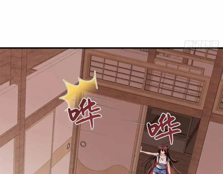Thì Ra Ta Là Yêu Nhị Đại Chapter 71 - Trang 36