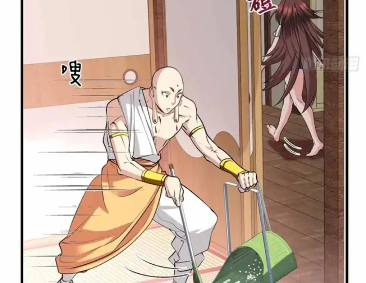 Thì Ra Ta Là Yêu Nhị Đại Chapter 71 - Trang 42