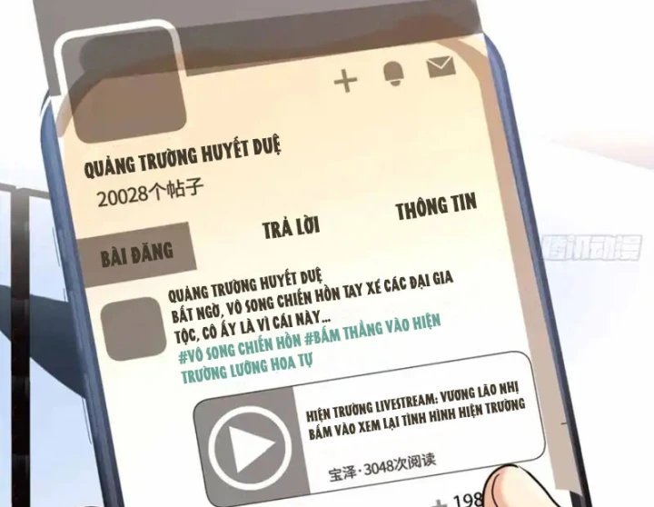 Thì Ra Ta Là Yêu Nhị Đại Chapter 71 - Trang 50