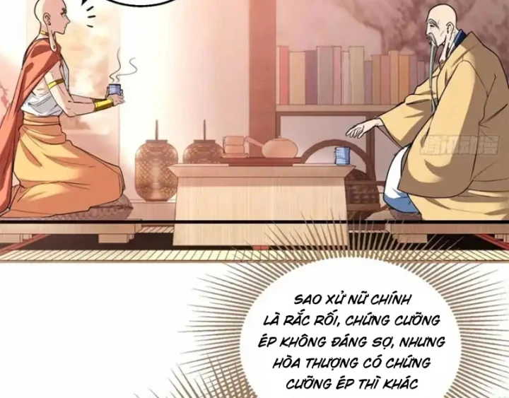 Thì Ra Ta Là Yêu Nhị Đại Chapter 71 - Trang 6