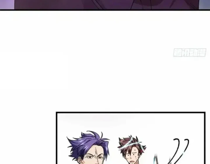 Thì Ra Ta Là Yêu Nhị Đại Chapter 72 - Trang 10
