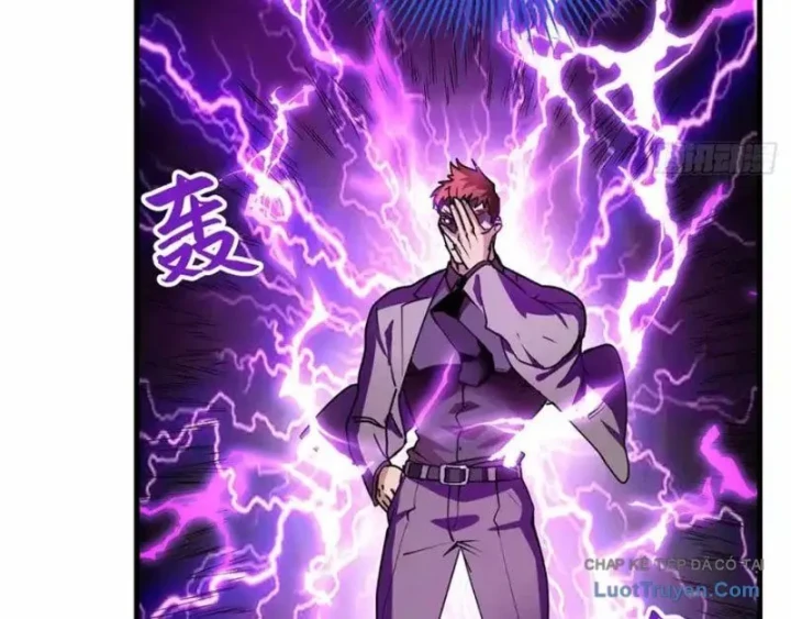 Thì Ra Ta Là Yêu Nhị Đại Chapter 72 - Trang 23