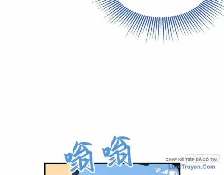 Thì Ra Ta Là Yêu Nhị Đại Chapter 72 - Trang 27