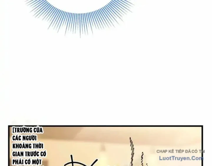 Thì Ra Ta Là Yêu Nhị Đại Chapter 72 - Trang 33
