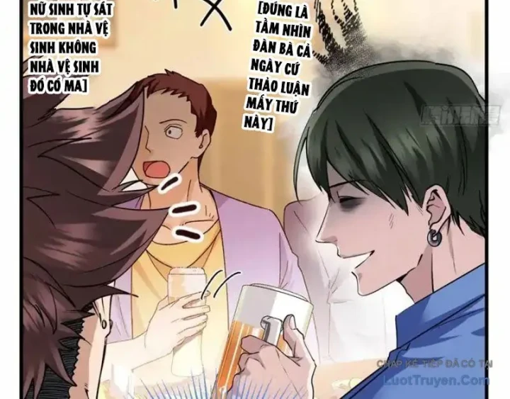 Thì Ra Ta Là Yêu Nhị Đại Chapter 72 - Trang 34