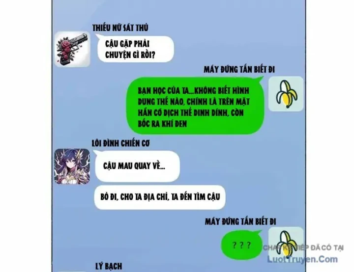 Thì Ra Ta Là Yêu Nhị Đại Chapter 72 - Trang 49