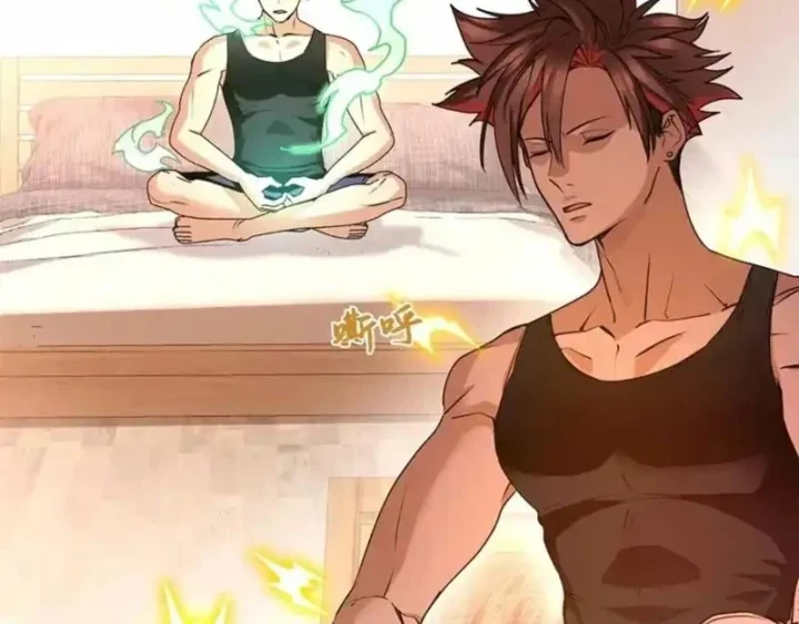 Thì Ra Ta Là Yêu Nhị Đại Chapter 72 - Trang 5