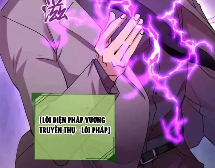 Thì Ra Ta Là Yêu Nhị Đại Chapter 72 - Trang 9