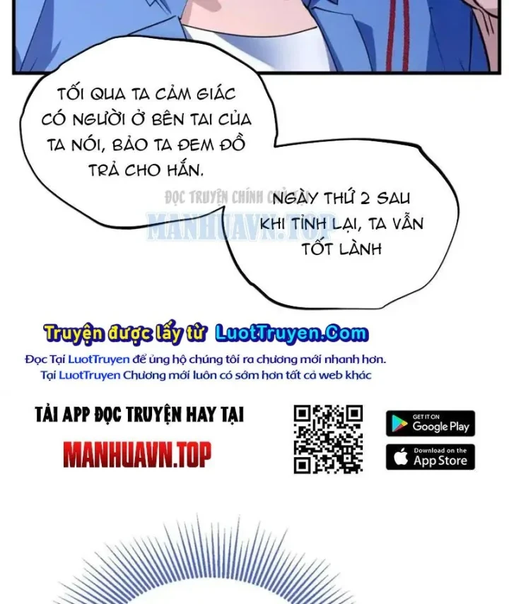 Thì Ra Ta Là Yêu Nhị Đại Chapter 73 - Trang 47