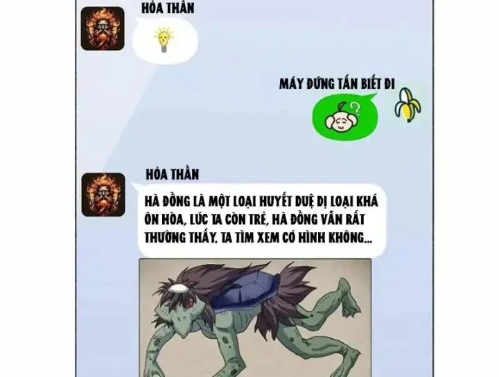 Thì Ra Ta Là Yêu Nhị Đại Chapter 74 - Trang 10