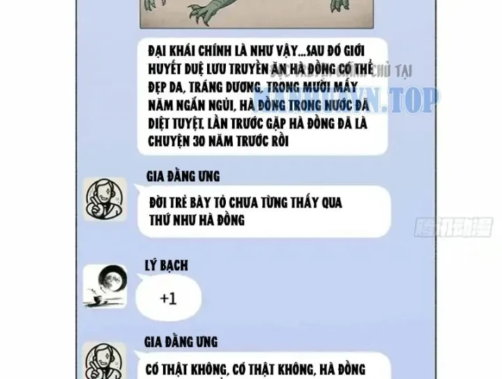 Thì Ra Ta Là Yêu Nhị Đại Chapter 74 - Trang 11