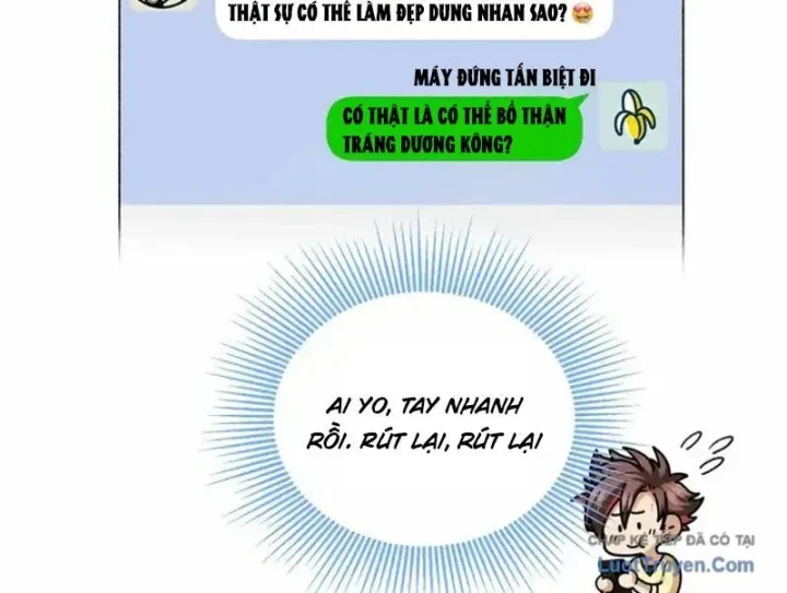 Thì Ra Ta Là Yêu Nhị Đại Chapter 74 - Trang 12