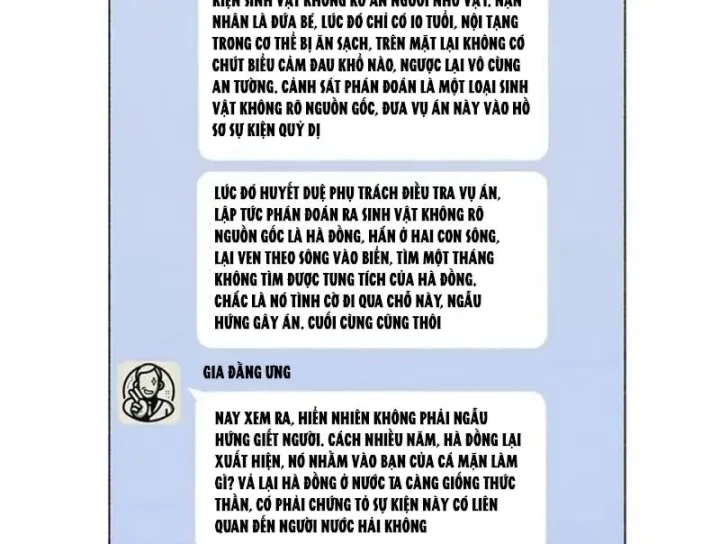 Thì Ra Ta Là Yêu Nhị Đại Chapter 74 - Trang 16