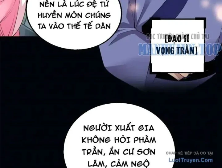 Thì Ra Ta Là Yêu Nhị Đại Chapter 74 - Trang 33