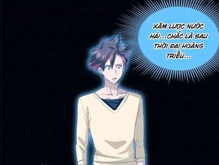 Thì Ra Ta Là Yêu Nhị Đại Chapter 74 - Trang 43