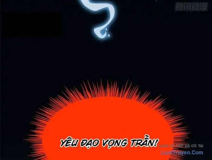 Thì Ra Ta Là Yêu Nhị Đại Chapter 74 - Trang 45