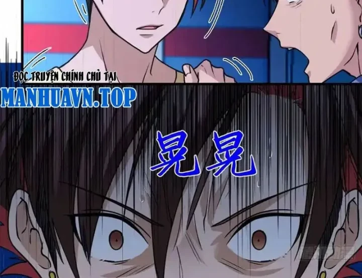 Thì Ra Ta Là Yêu Nhị Đại Chapter 74 - Trang 50