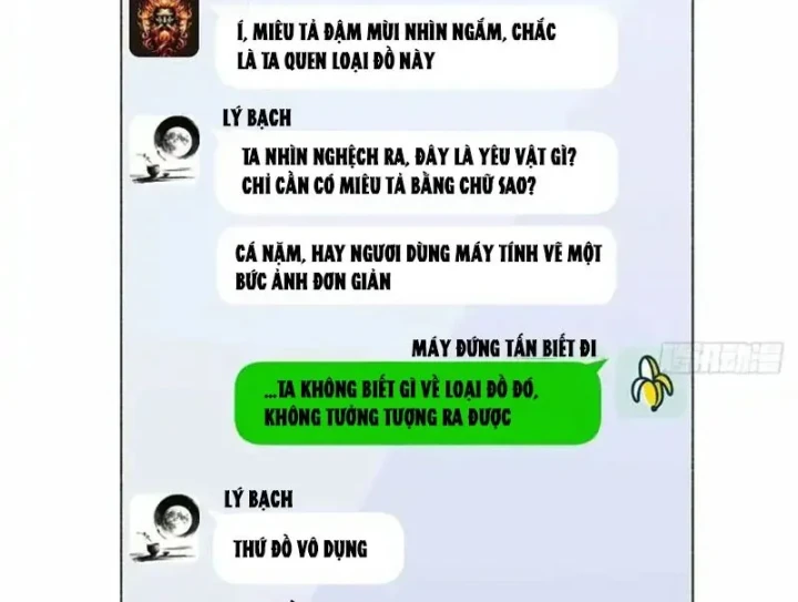 Thì Ra Ta Là Yêu Nhị Đại Chapter 74 - Trang 9