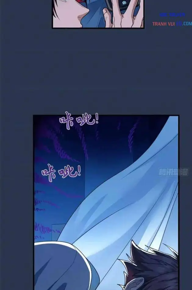 Thì Ra Ta Là Yêu Nhị Đại Chapter 75 - Trang 16