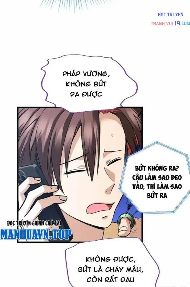 Thì Ra Ta Là Yêu Nhị Đại Chapter 75 - Trang 5
