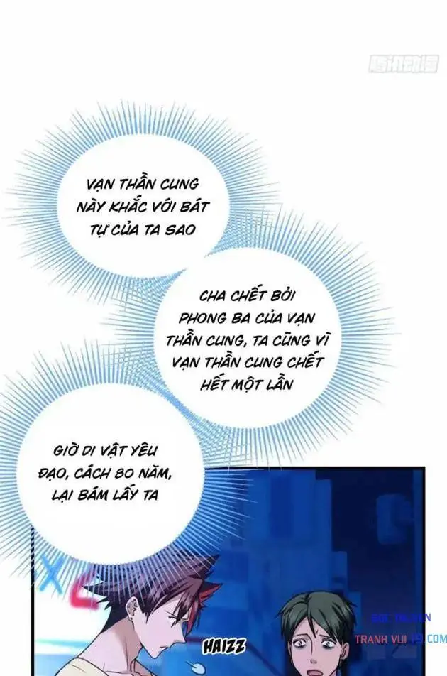 Thì Ra Ta Là Yêu Nhị Đại Chapter 75 - Trang 8