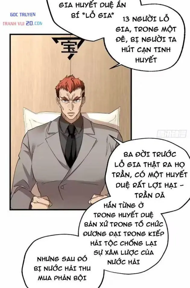 Thì Ra Ta Là Yêu Nhị Đại Chapter 77 - Trang 10