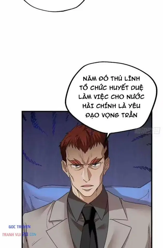 Thì Ra Ta Là Yêu Nhị Đại Chapter 77 - Trang 11
