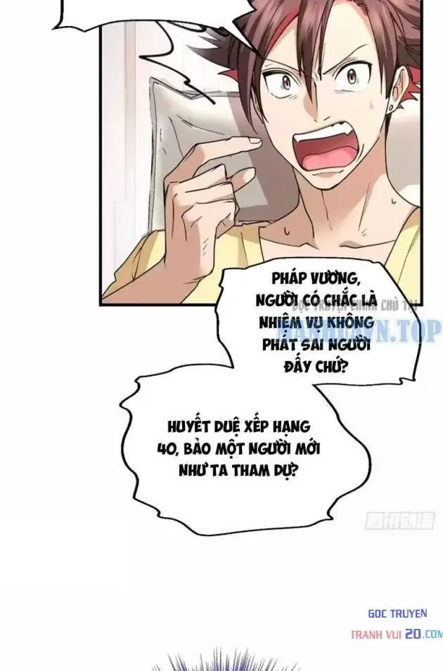 Thì Ra Ta Là Yêu Nhị Đại Chapter 77 - Trang 15