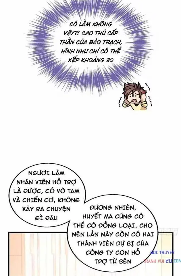 Thì Ra Ta Là Yêu Nhị Đại Chapter 77 - Trang 16