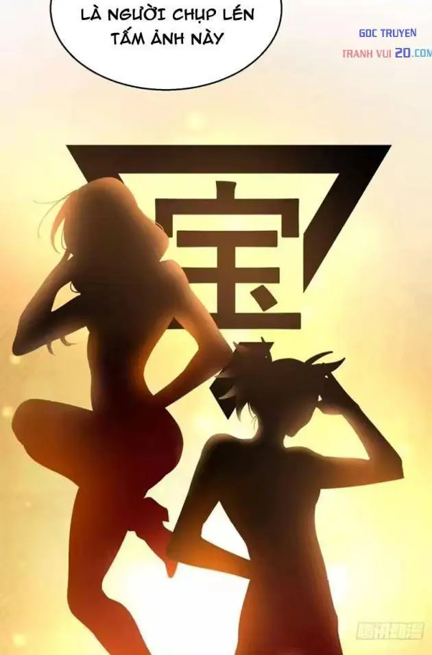 Thì Ra Ta Là Yêu Nhị Đại Chapter 77 - Trang 18