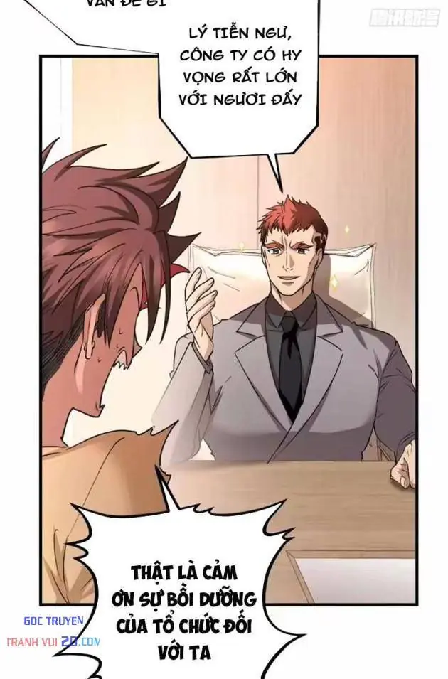 Thì Ra Ta Là Yêu Nhị Đại Chapter 77 - Trang 20