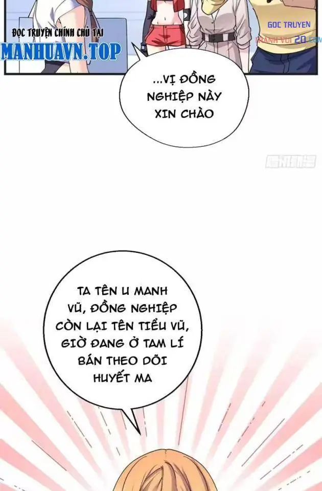 Thì Ra Ta Là Yêu Nhị Đại Chapter 77 - Trang 27