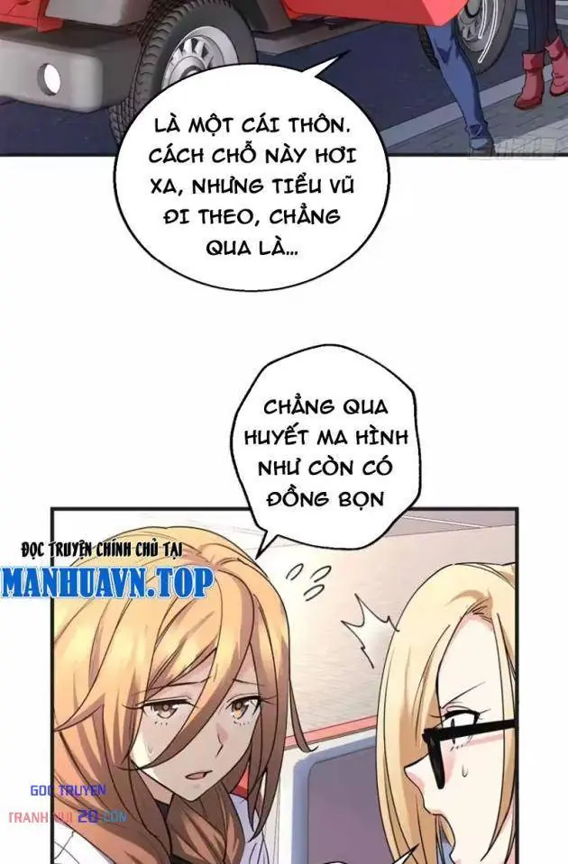 Thì Ra Ta Là Yêu Nhị Đại Chapter 77 - Trang 33