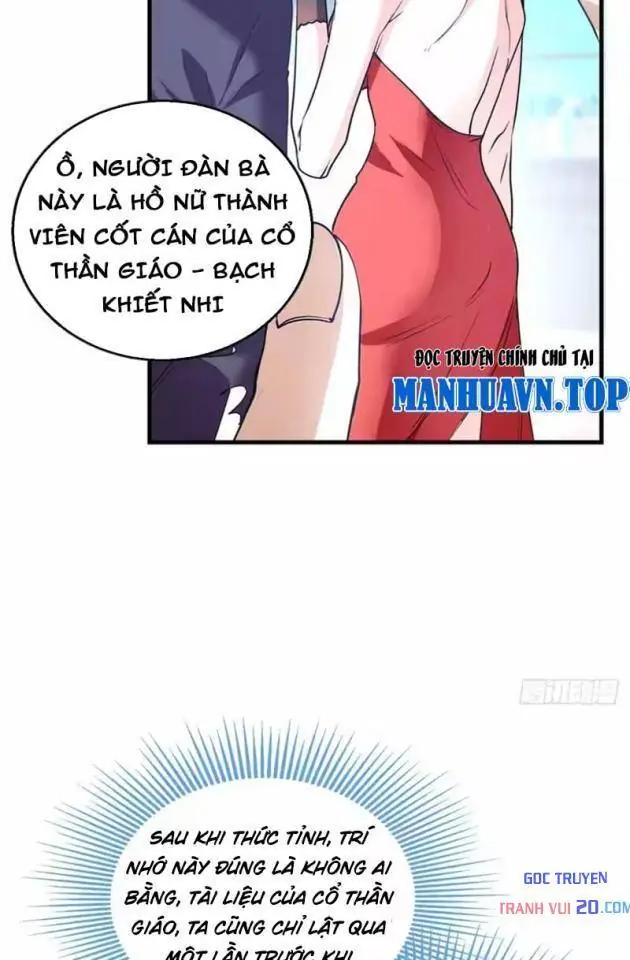 Thì Ra Ta Là Yêu Nhị Đại Chapter 77 - Trang 37