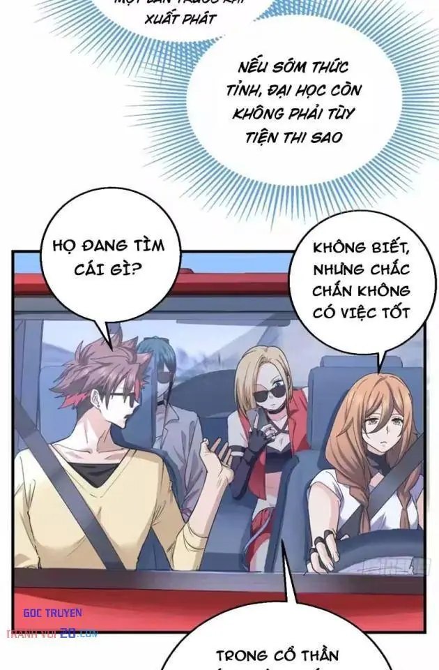 Thì Ra Ta Là Yêu Nhị Đại Chapter 77 - Trang 38