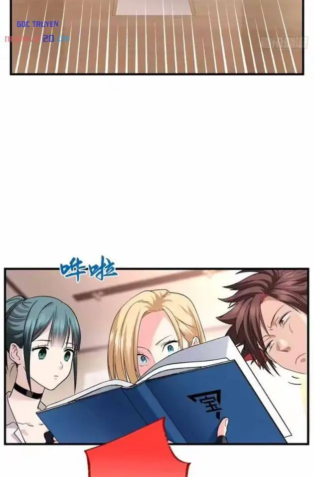 Thì Ra Ta Là Yêu Nhị Đại Chapter 77 - Trang 4