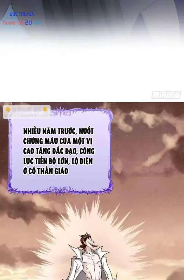 Thì Ra Ta Là Yêu Nhị Đại Chapter 77 - Trang 8