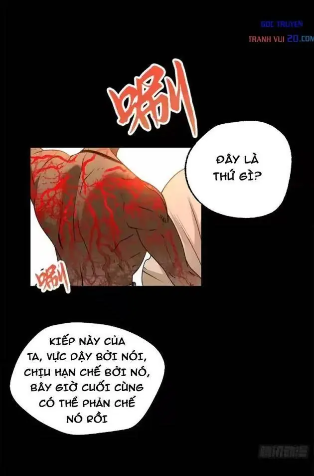 Thì Ra Ta Là Yêu Nhị Đại Chapter 78 - Trang 21