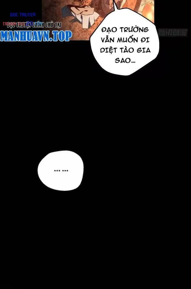 Thì Ra Ta Là Yêu Nhị Đại Chapter 78 - Trang 27