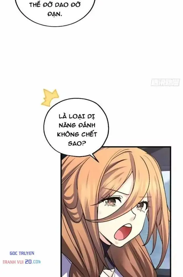 Thì Ra Ta Là Yêu Nhị Đại Chapter 78 - Trang 4