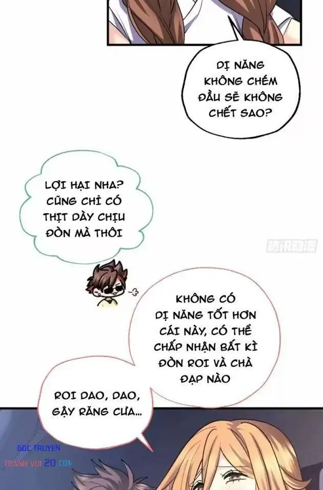Thì Ra Ta Là Yêu Nhị Đại Chapter 78 - Trang 5