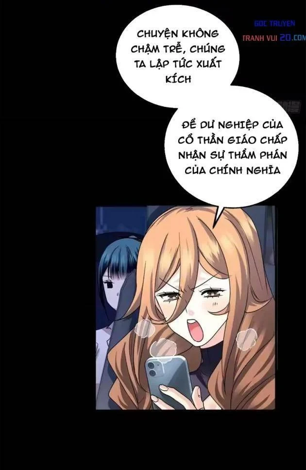 Thì Ra Ta Là Yêu Nhị Đại Chapter 79 - Trang 13