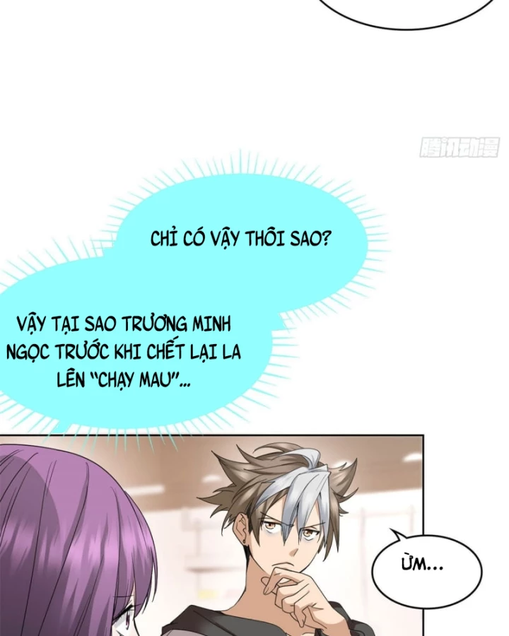 Thì Ra Ta Là Yêu Nhị Đại Chapter 8 - Trang 17