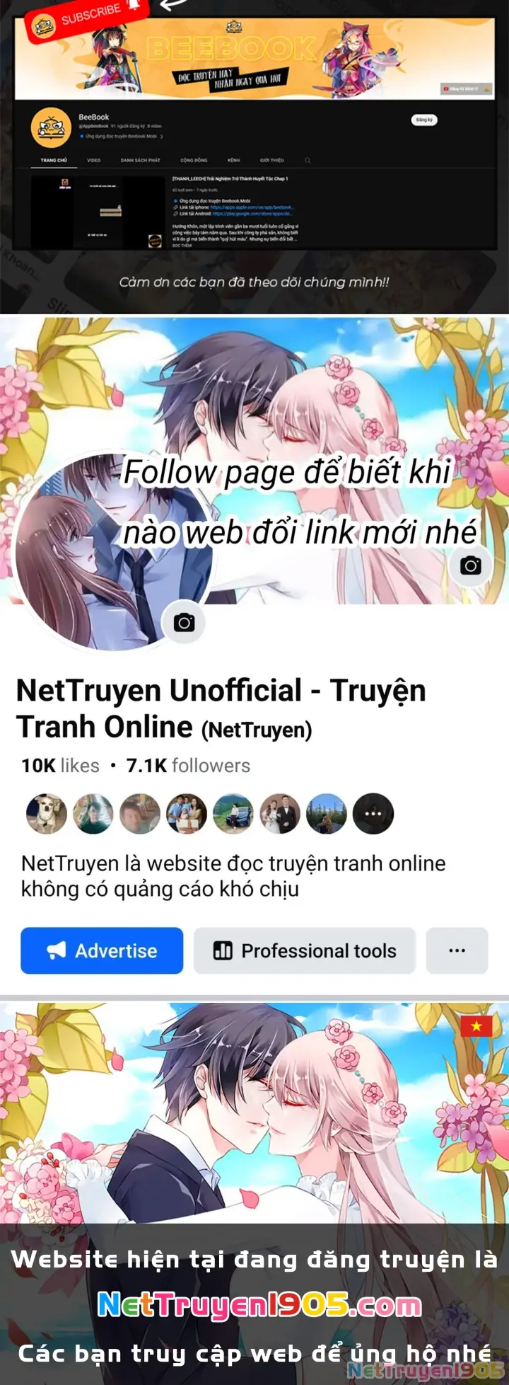 Thì Ra Ta Là Yêu Nhị Đại Chapter 8 - Trang 47